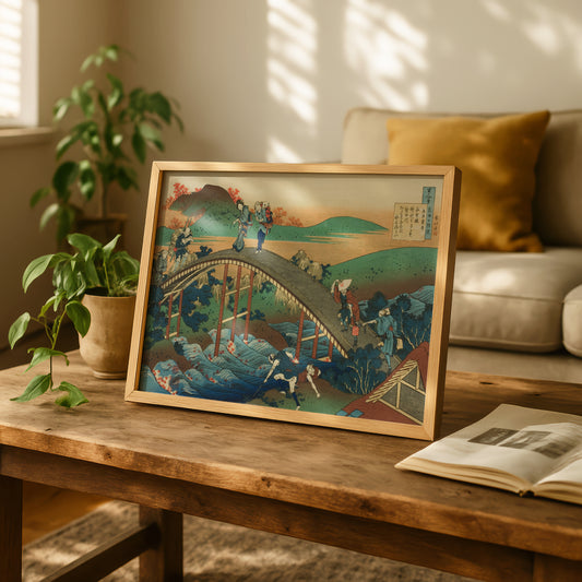 Ariwara no Narihira by Katsushika Hokusai | Premium Art Print