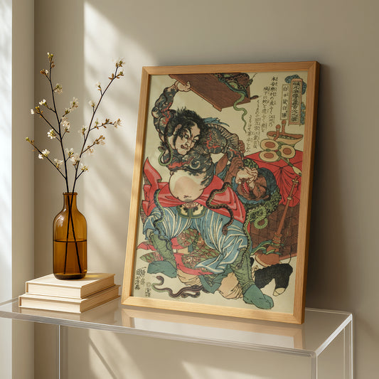 Bai Sheng (Hakujisso Hakusho) by Utagawa Kuniyoshi | Premium Art Print