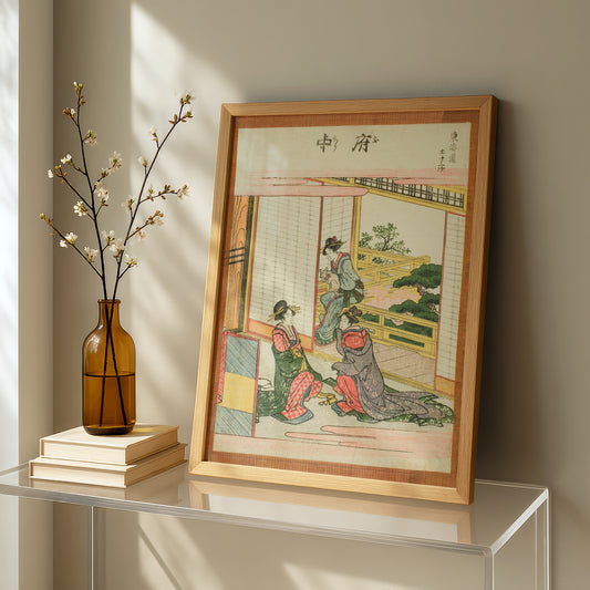 Fuchu by Katsushika Hokusai | Premium Art Print