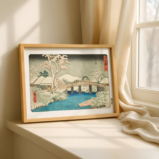 Hodogaya - The Katabira River and Katabira Bridge by Utagawa Hiroshige | Premium Art Print