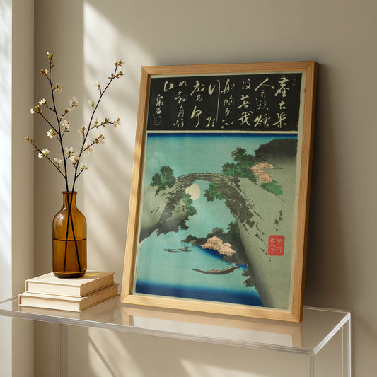 Monkey Bridge by Katsushika Taito II | Premium Art Print