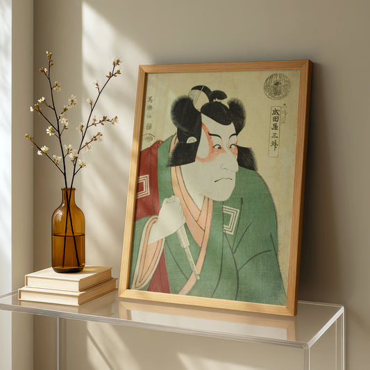 Narikaya Sansho (The Actor Ichikawa Danjuro VI as Arakawa Taro Takesada) by Toshusai Sharaku | Premium Art Print