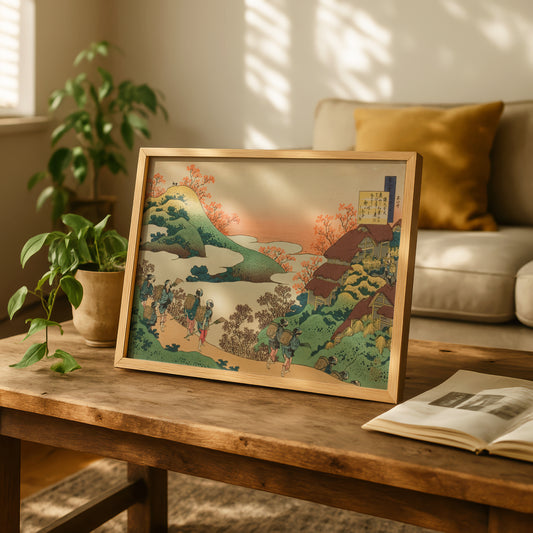 Poem by Sarumaru Dayu by Katsushika Hokusai | Premium Art Print