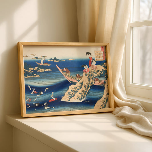 Sangi Takamura by Katsushika Hokusai | Premium Art Print