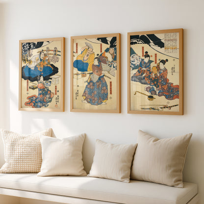 Utagawa Kuniyoshi Japanese Woodblock Art Triptych (3 Prints) | Sukenari Dancing | Wall Art