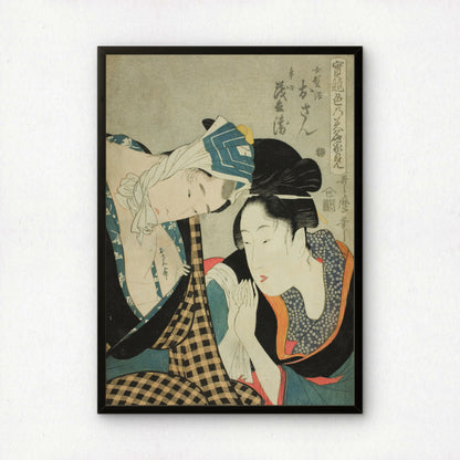 A Test of Skill — The Headwaters of Amorousness by Kitagawa Utamaro | Premium Art Print