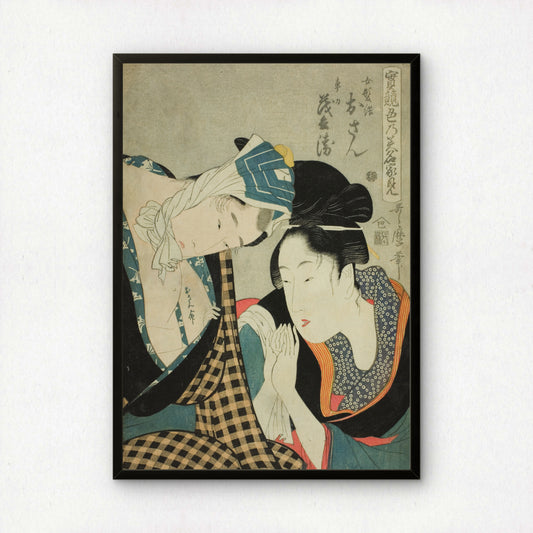 A Test of Skill — The Headwaters of Amorousness by Kitagawa Utamaro | Premium Art Print