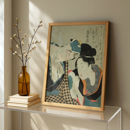 A Test of Skill — The Headwaters of Amorousness by Kitagawa Utamaro | Premium Art Print