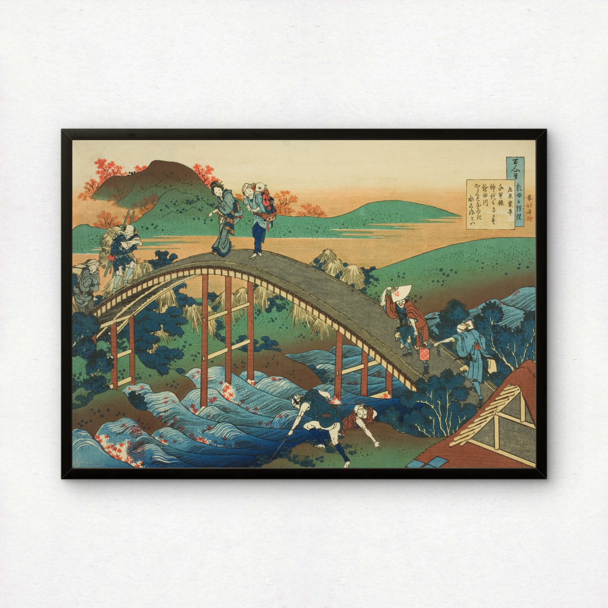 Ariwara no Narihira by Katsushika Hokusai | Premium Art Print