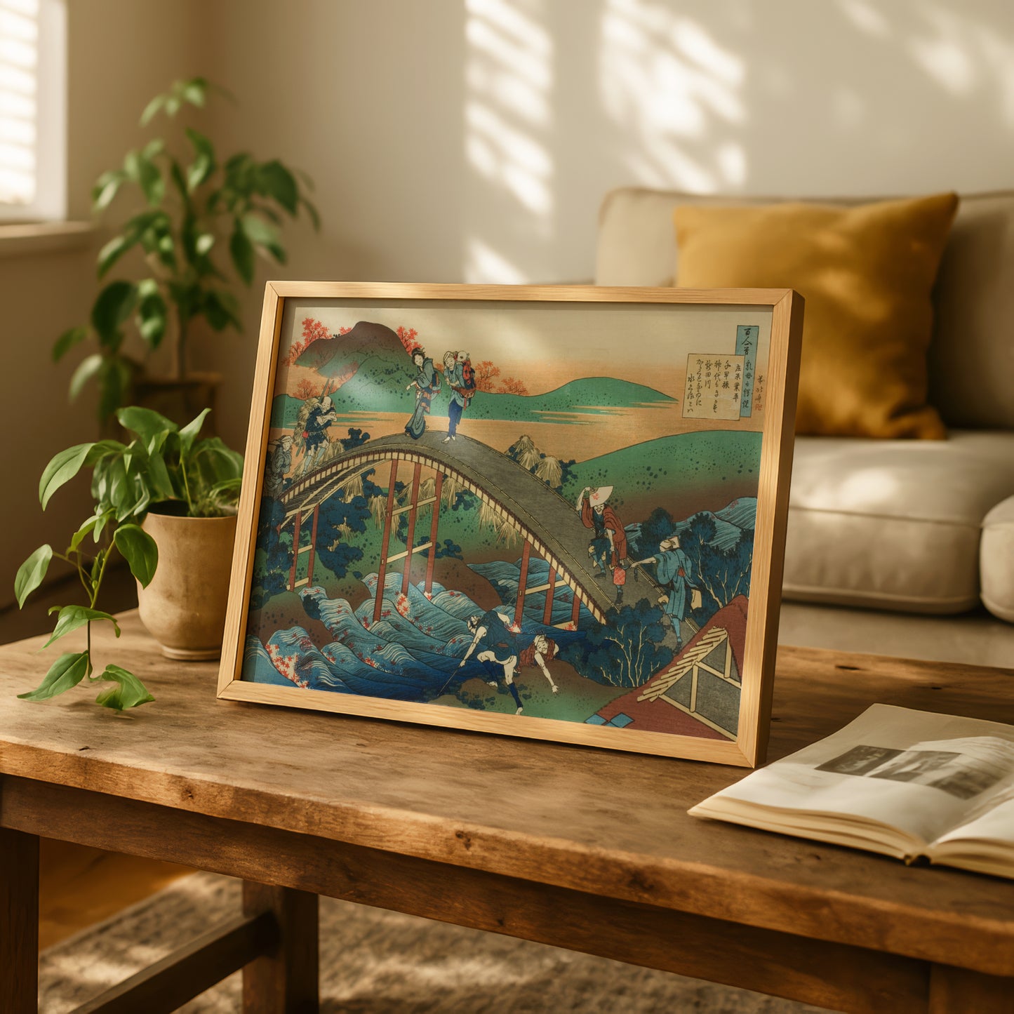 Ariwara no Narihira by Katsushika Hokusai | Premium Art Print