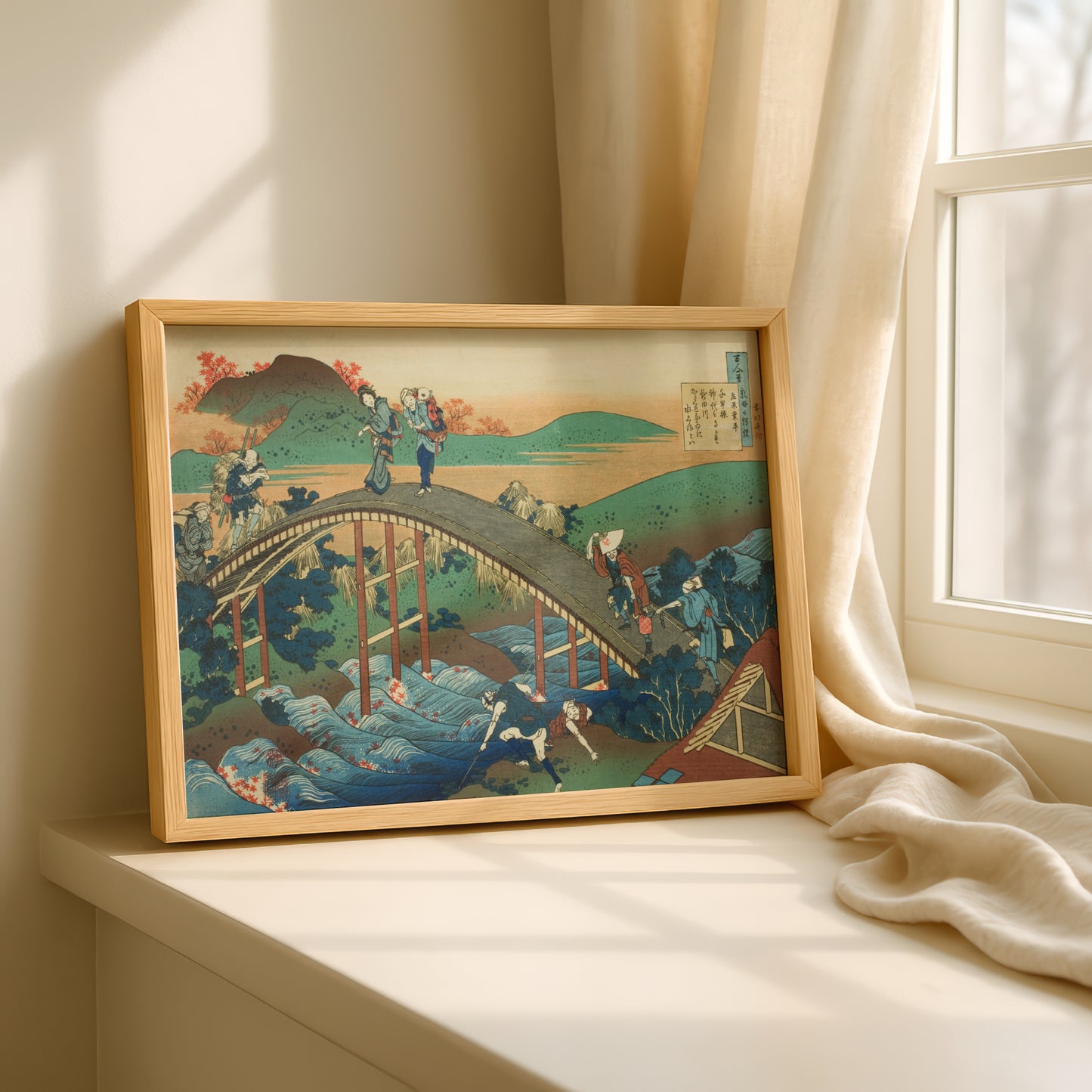 Ariwara no Narihira by Katsushika Hokusai | Premium Art Print