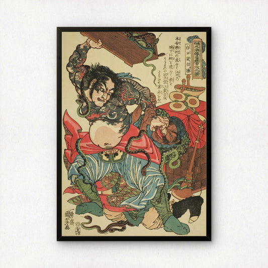 Bai Sheng (Hakujisso Hakusho) by Utagawa Kuniyoshi | Premium Art Print