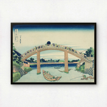 Beneath Mannen Bridge in Fukagawa by Katsushika Hokusai | Premium Art Print