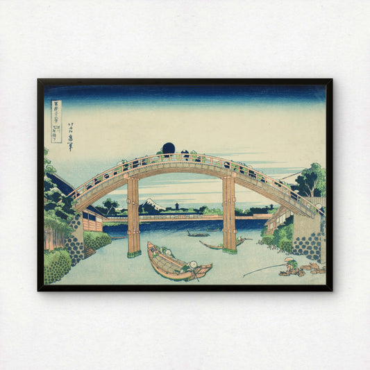 Beneath Mannen Bridge in Fukagawa by Katsushika Hokusai | Premium Art Print