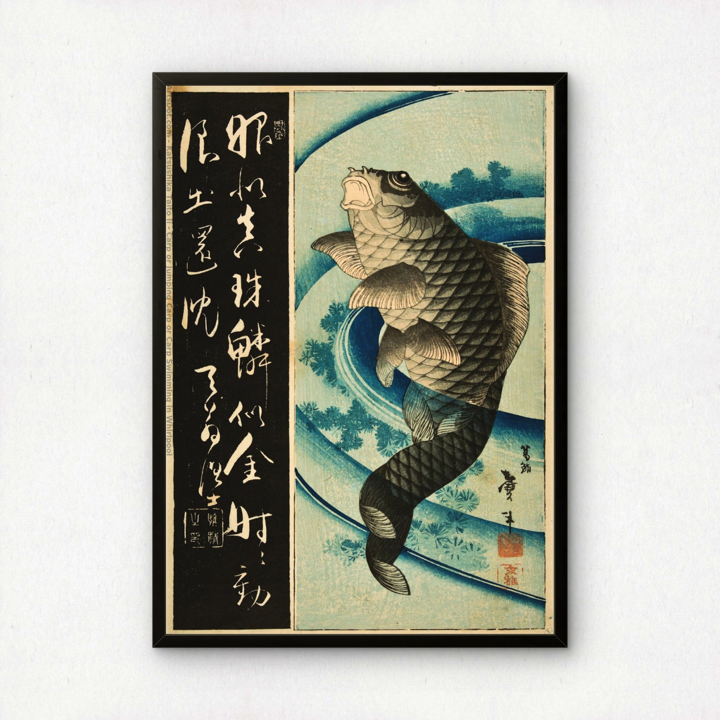 Carp and Waterweeds by Katsushika Taito II | Premium Art Print