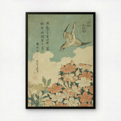 Cuckoo and Azaleas by Katsushika Hokusai | Premium Art Print