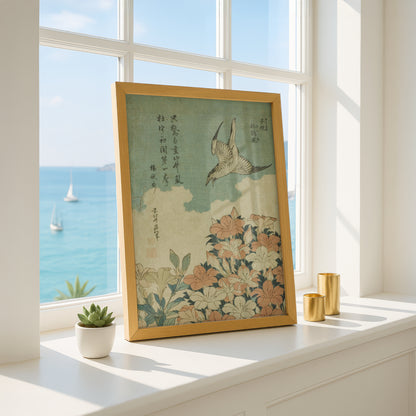 Cuckoo and Azaleas by Katsushika Hokusai | Premium Art Print