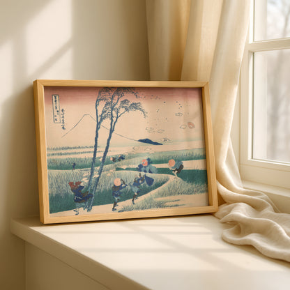 Ejiri in Suruga Province by Katsushika Hokusai | Premium Art Print