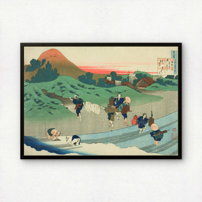 Empress Jito (Jito Tenno) by Katsushika Hokusai | Premium Art Print