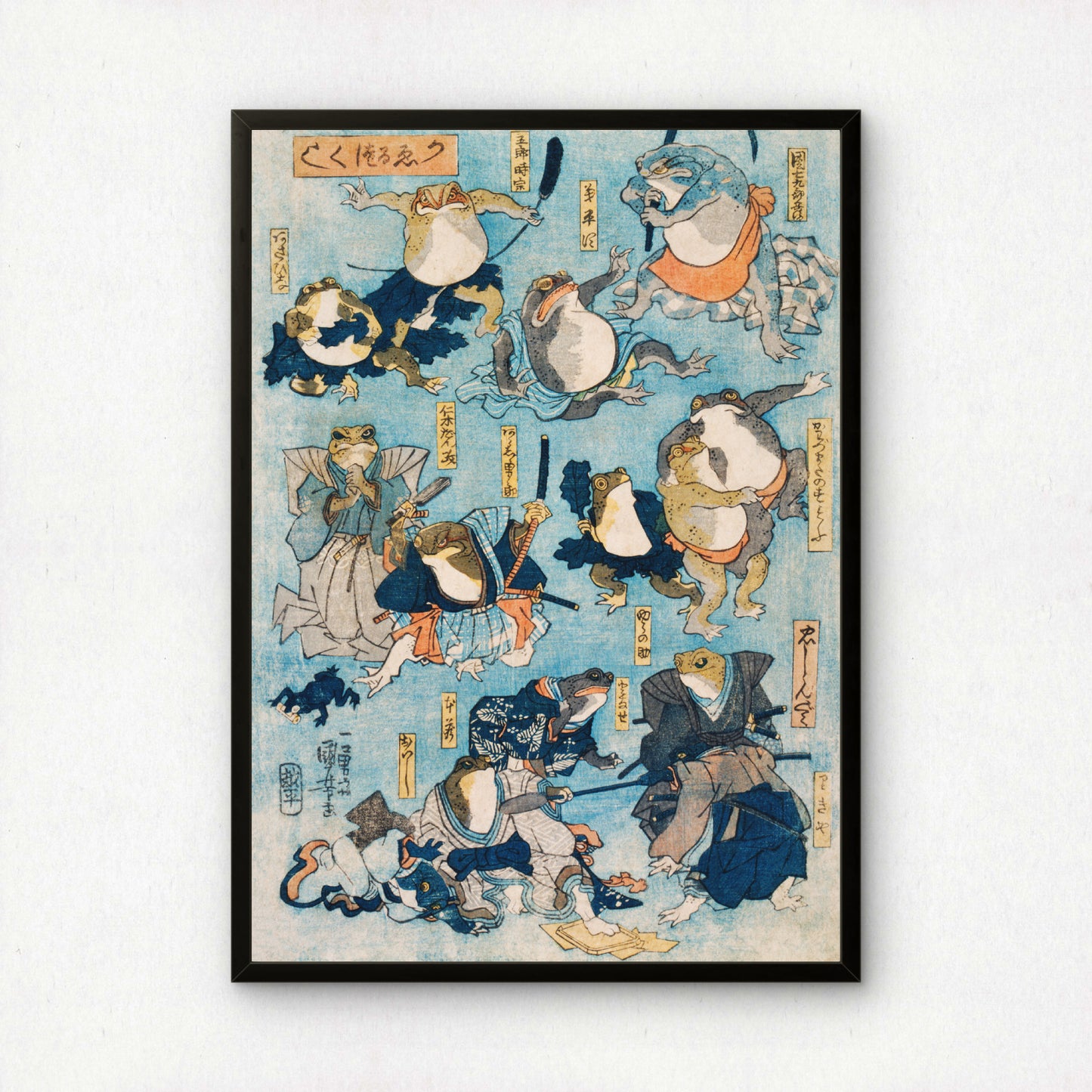 Famous Heroes of the Kabuki Stage Played by Frogs by Utagawa Kuniyoshi | Premium Art Print
