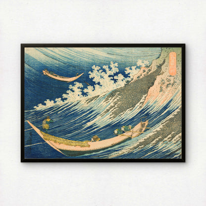 Fishing Boats at Choshi in Shimosa by Katsushika Hokusai | Premium Art Print