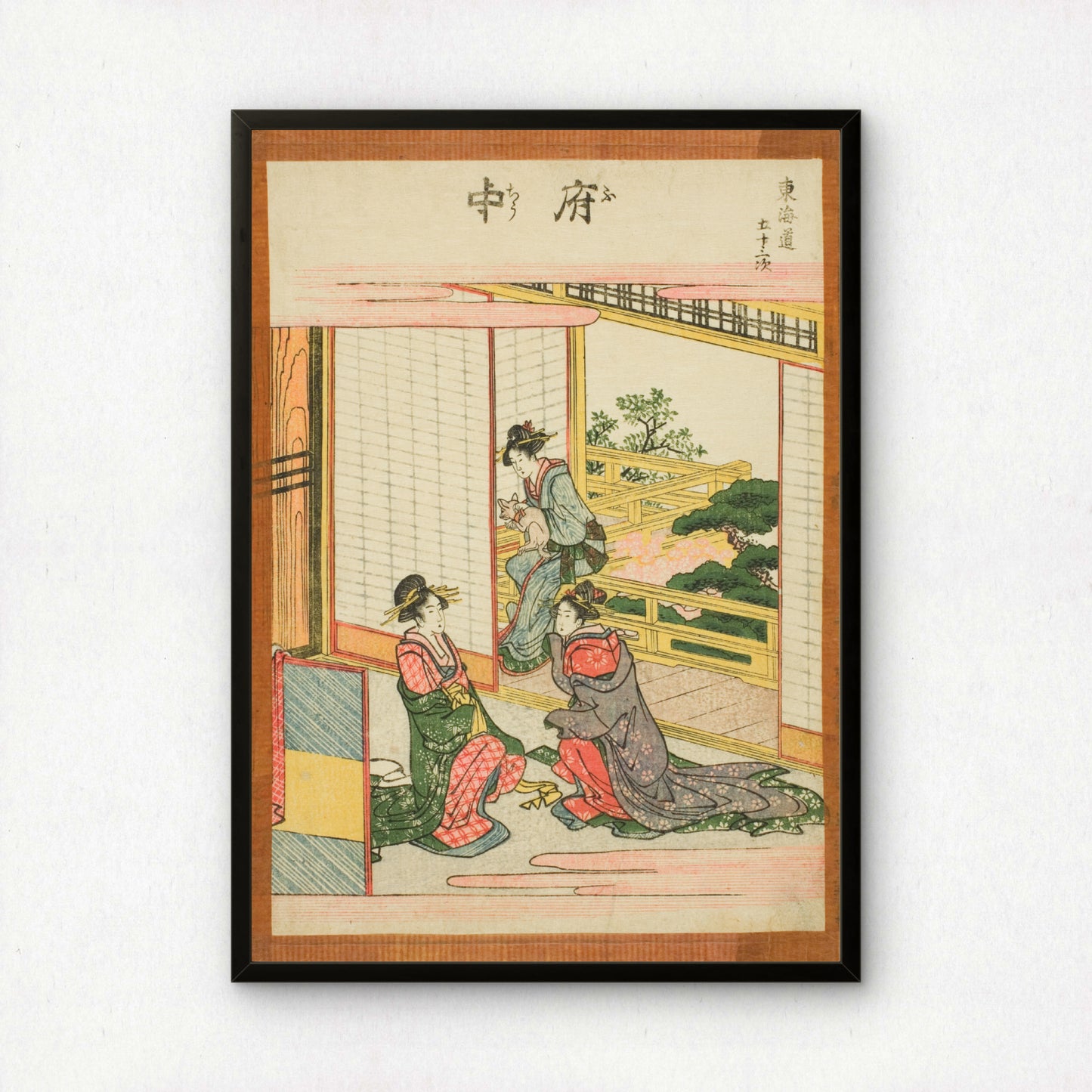 Fuchu by Katsushika Hokusai | Premium Art Print