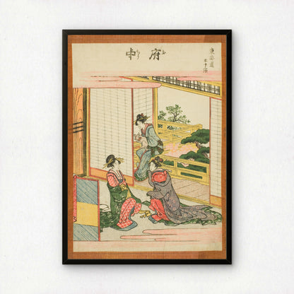 Fuchu by Katsushika Hokusai | Premium Art Print