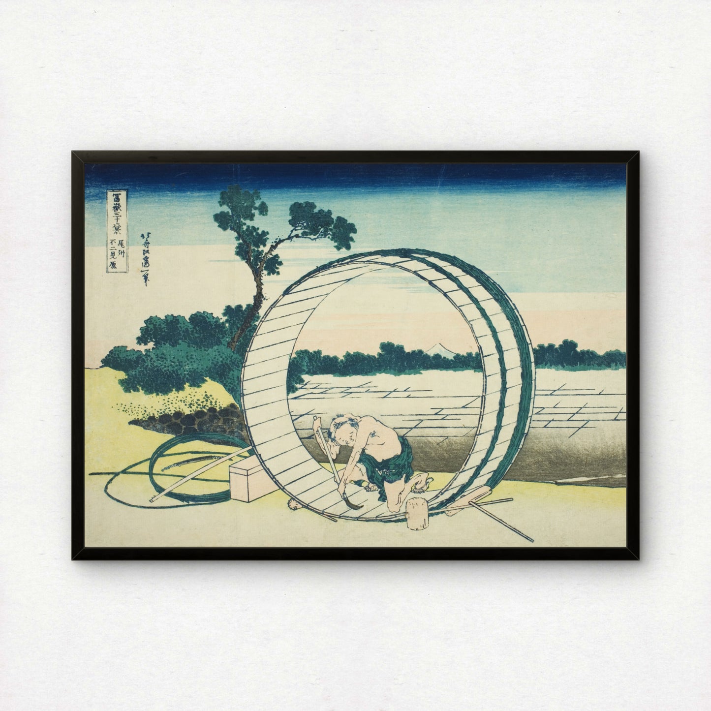 Fujimigahara in Owari Province by Katsushika Hokusai | Premium Art Print
