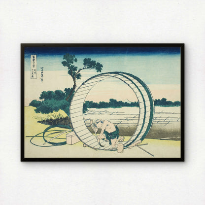 Fujimigahara in Owari Province by Katsushika Hokusai | Premium Art Print