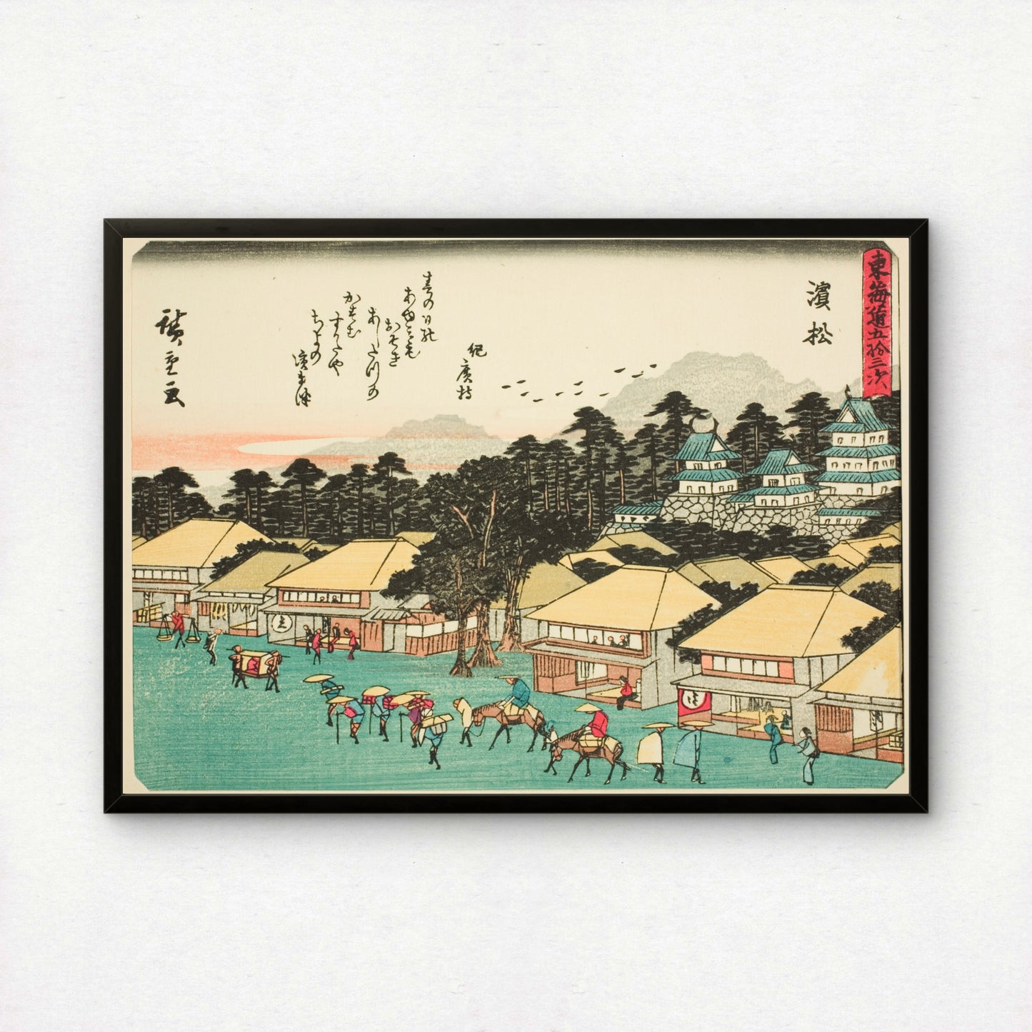 Hamamatsu by Utagawa Hiroshige | Premium Art Print