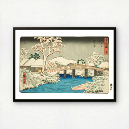 Hodogaya - The Katabira River and Katabira Bridge by Utagawa Hiroshige | Premium Art Print