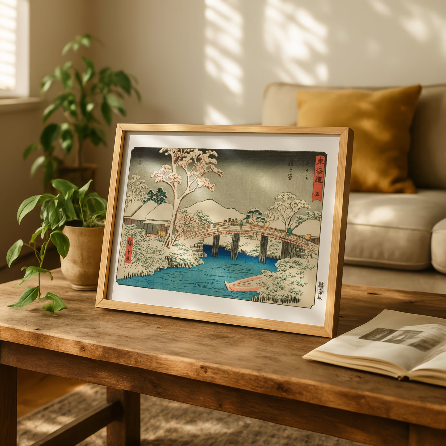 Hodogaya - The Katabira River and Katabira Bridge by Utagawa Hiroshige | Premium Art Print