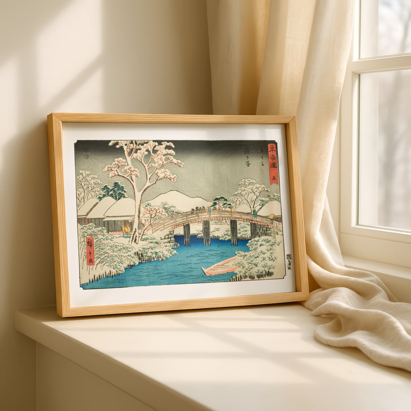 Hodogaya - The Katabira River and Katabira Bridge by Utagawa Hiroshige | Premium Art Print