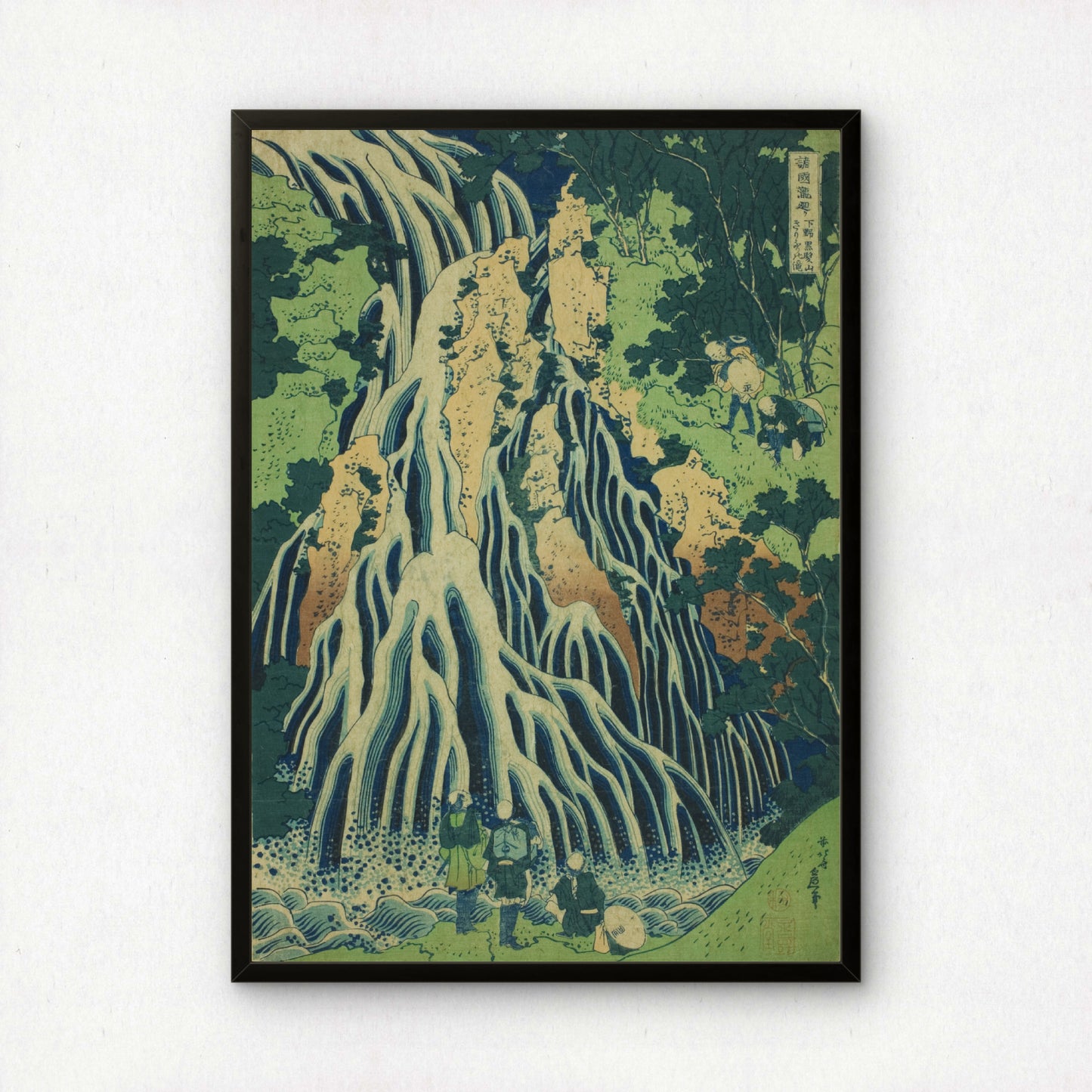 Kirifuri Falls at Mount Kurokami in Shimotsuke Province by Katsushika Hokusai | Premium Art Print