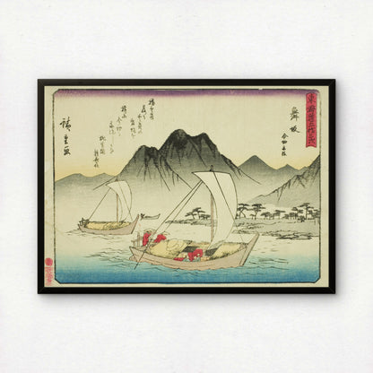 Maisaka — The Ferry at Imagiri by Utagawa Hiroshige | Premium Art Print