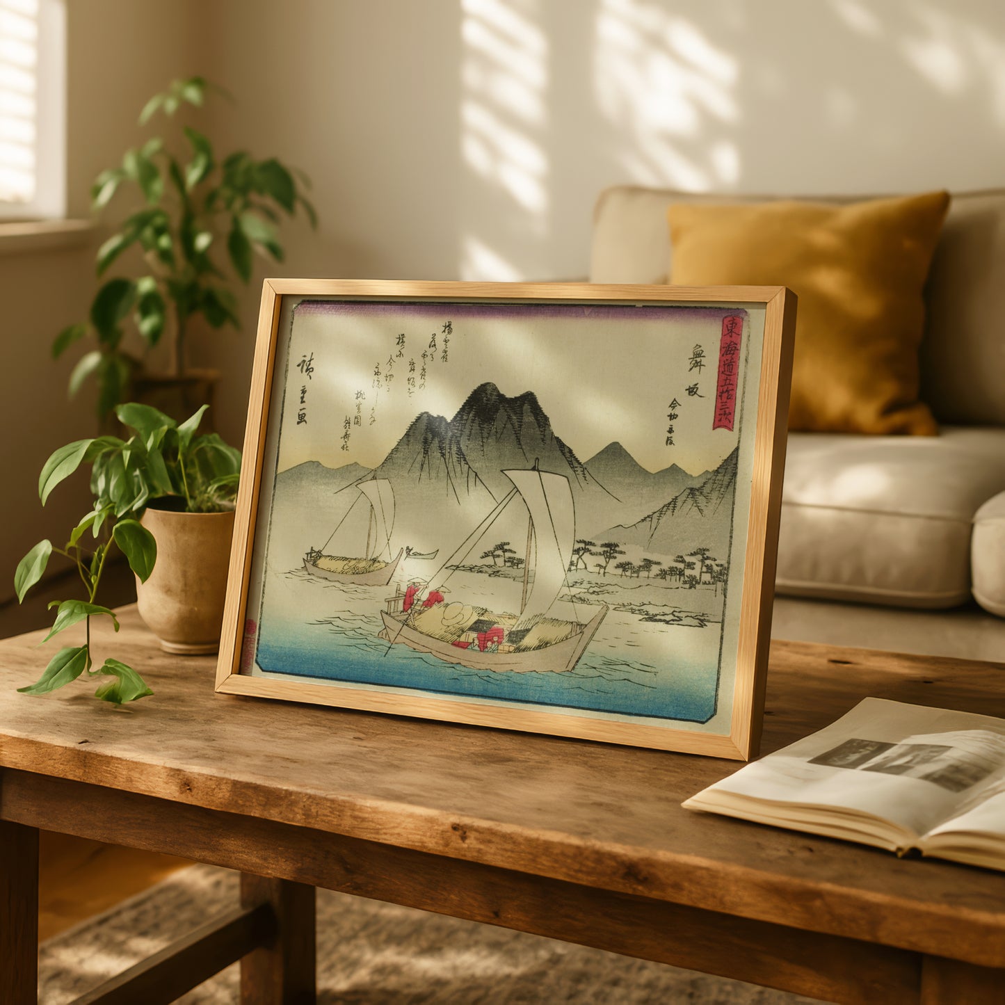 Maisaka — The Ferry at Imagiri by Utagawa Hiroshige | Premium Art Print