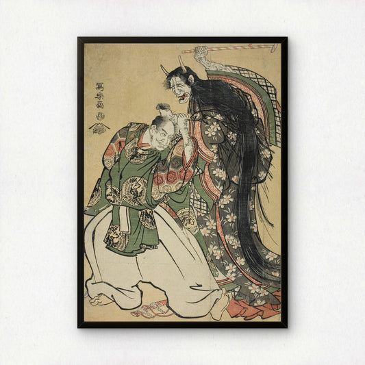 Maple Leaf Viewing (Momijigari) by Toshusai Sharaku | Premium Art Print