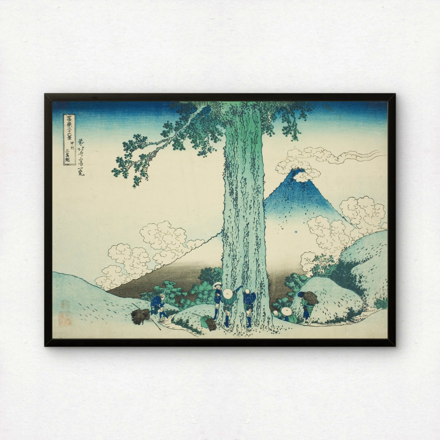 Mishima Pass in Kai Province by Katsushika Hokusai | Premium Art Print