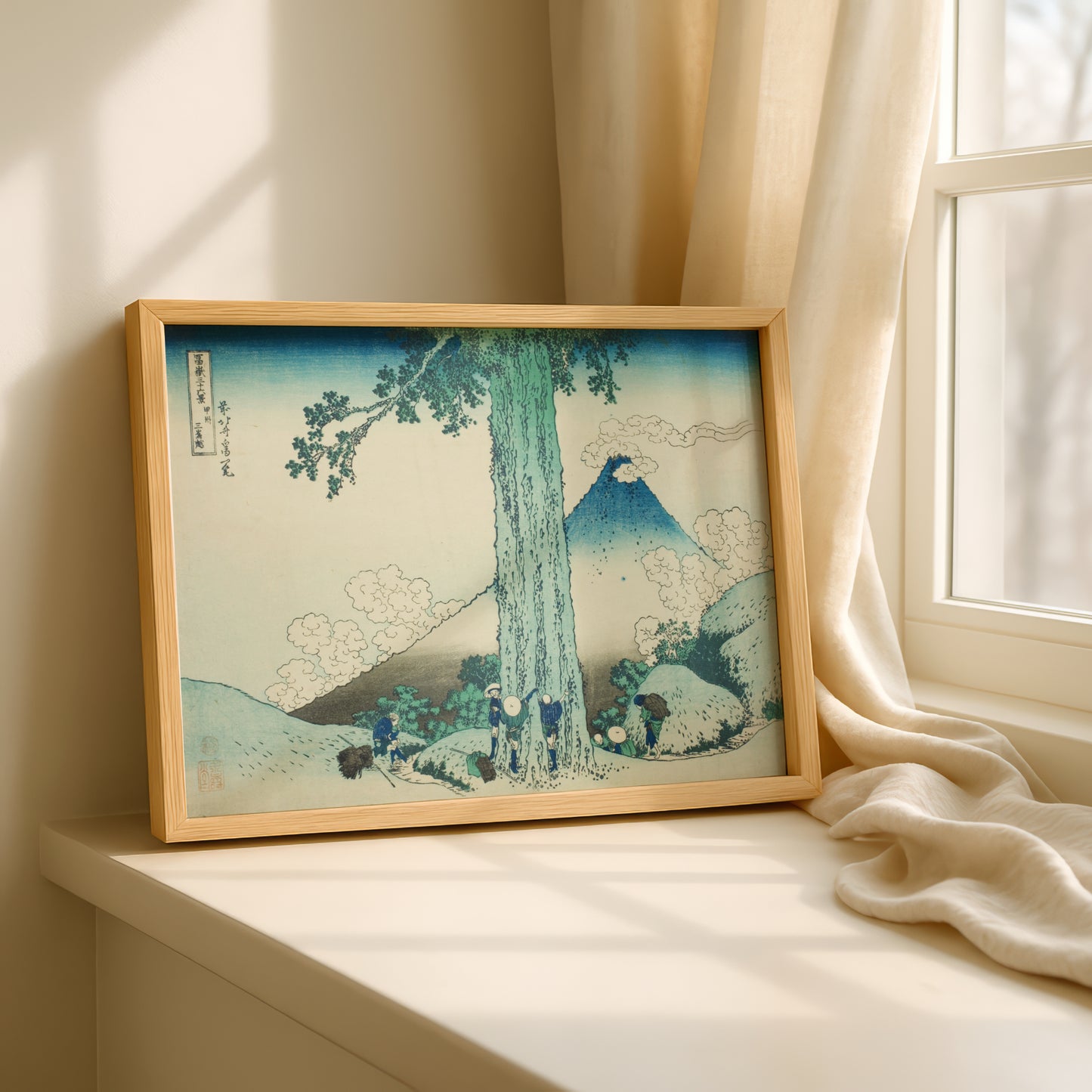 Mishima Pass in Kai Province by Katsushika Hokusai | Premium Art Print