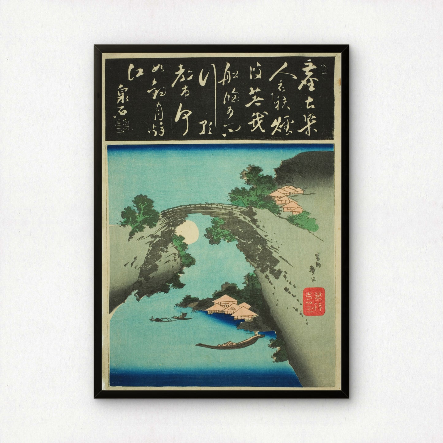 Monkey Bridge by Katsushika Taito II | Premium Art Print