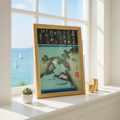 Monkey Bridge by Katsushika Taito II | Premium Art Print
