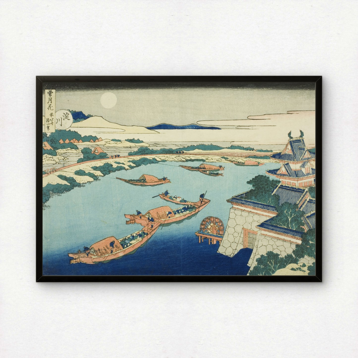 Moonlight on the Yodo River by Katsushika Hokusai | Premium Art Print