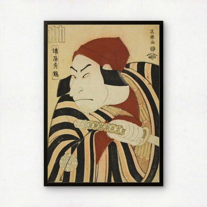 Nakamura Nakazo II as Prince Koretaka Disguised as the Farmer Tsuchizo by Toshusai Sharaku | Premium Art Print