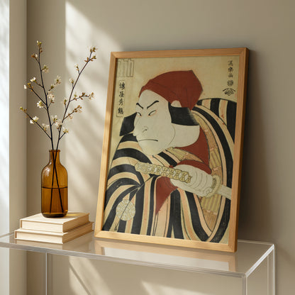 Nakamura Nakazo II as Prince Koretaka Disguised as the Farmer Tsuchizo by Toshusai Sharaku | Premium Art Print