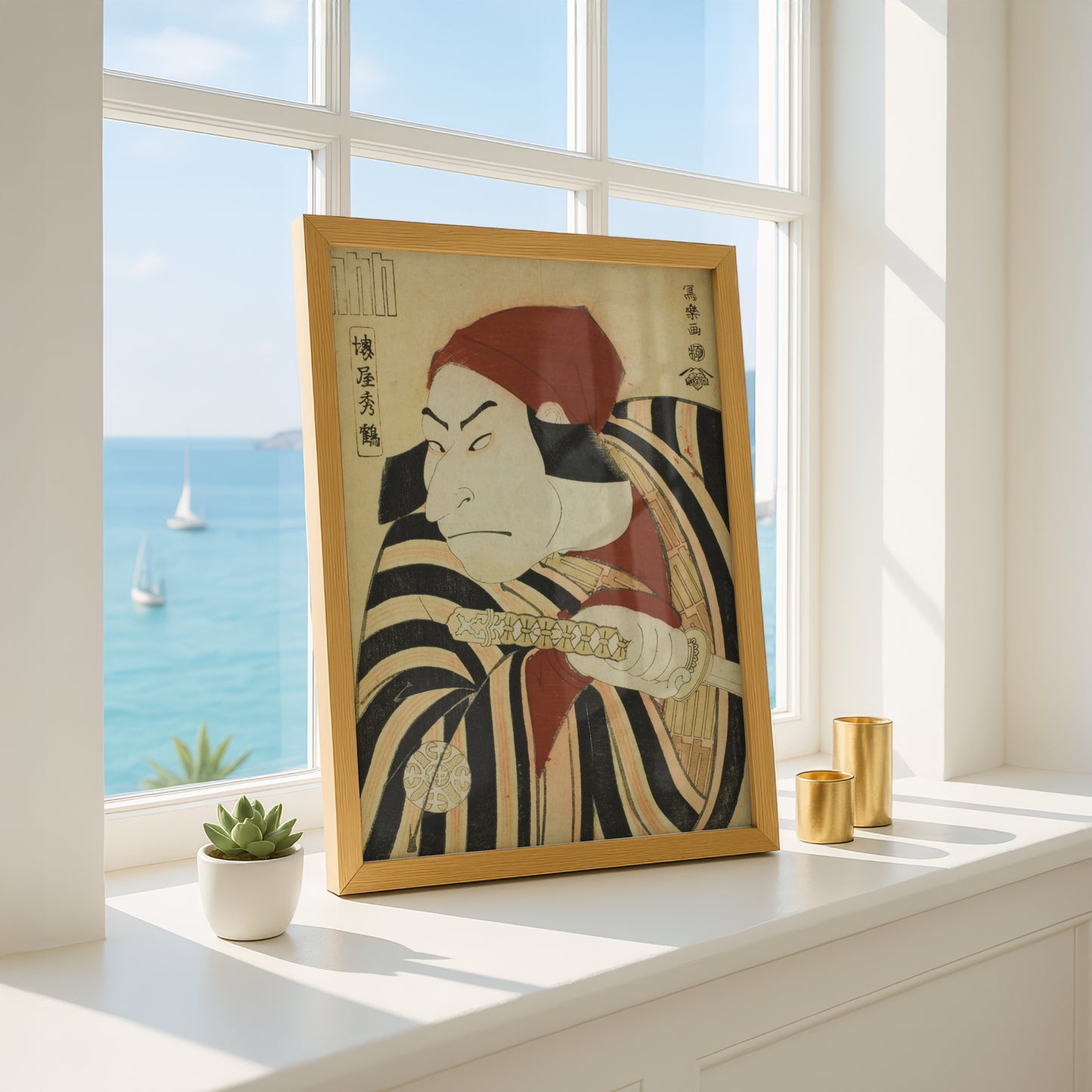 Nakamura Nakazo II as Prince Koretaka Disguised as the Farmer Tsuchizo by Toshusai Sharaku | Premium Art Print