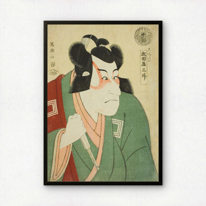 Narikaya Sansho (The Actor Ichikawa Danjuro VI as Arakawa Taro Takesada) by Toshusai Sharaku | Premium Art Print