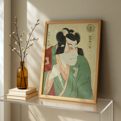 Narikaya Sansho (The Actor Ichikawa Danjuro VI as Arakawa Taro Takesada) by Toshusai Sharaku | Premium Art Print