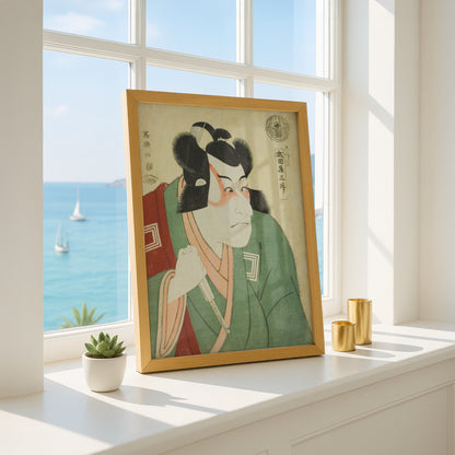 Narikaya Sansho (The Actor Ichikawa Danjuro VI as Arakawa Taro Takesada) by Toshusai Sharaku | Premium Art Print