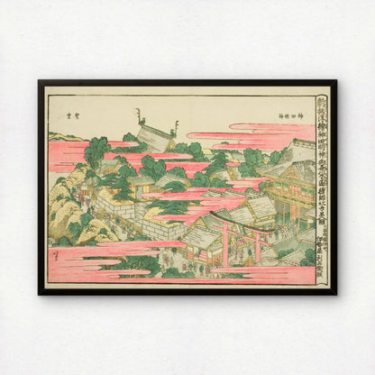 Ochanomizu in Kanda Mojin Shrine by Katsushika Hokusai | Premium Art Print