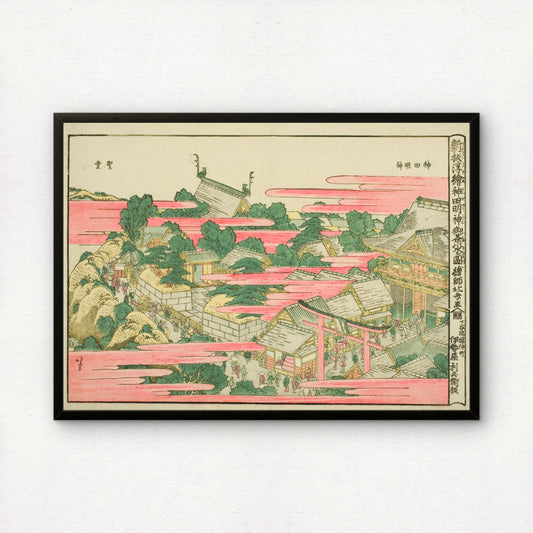 Ochanomizu in Kanda Mojin Shrine by Katsushika Hokusai | Premium Art Print